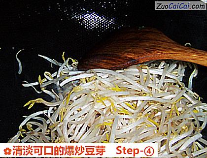清淡可口的爆炒豆芽做法第四步骤