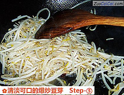 清淡可口的爆炒豆芽做法第五步骤