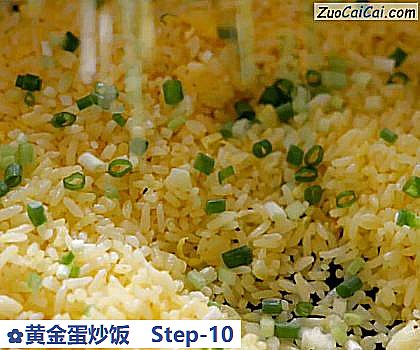 黄金蛋炒饭成品图4