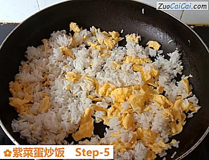 紫菜蛋炒饭做法第五步骤