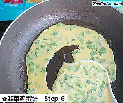 韭菜鸡蛋饼做法第六步骤