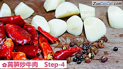 莴笋炒牛肉做法第四步骤