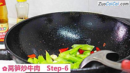 莴笋炒牛肉做法第六步骤