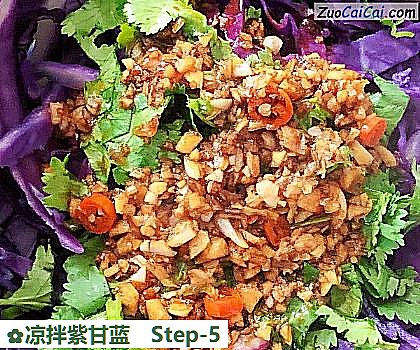 凉拌紫甘蓝做法第五步骤