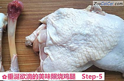 垂涎欲滴的美味照烧鸡腿做法第五步骤