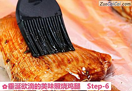 垂涎欲滴的美味照烧鸡腿做法第六步骤