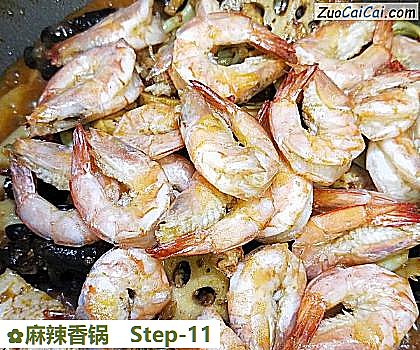 麻辣香锅做法第十一步骤