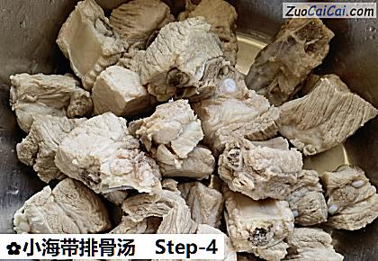 小海带排骨汤做法第四步骤