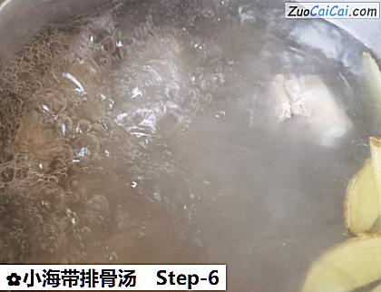 小海带排骨汤做法第六步骤
