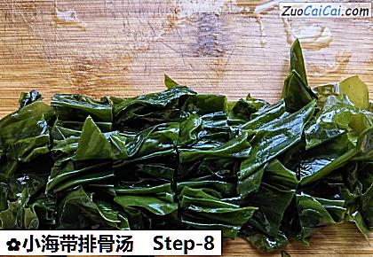 小海带排骨汤做法第八步骤