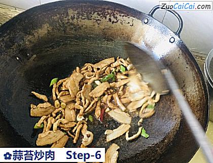 蒜苔炒肉做法第六步骤