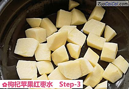 枸杞苹果红枣水做法第三步骤