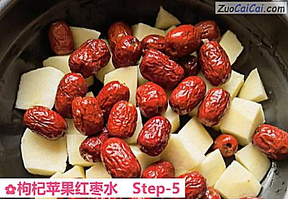 枸杞苹果红枣水做法第五步骤