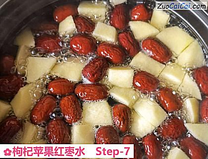 枸杞苹果红枣水做法第七步骤