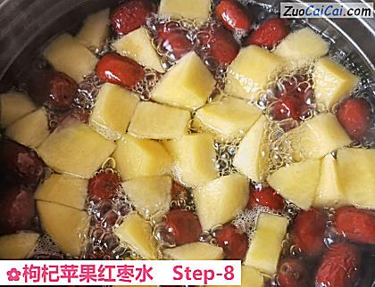 枸杞苹果红枣水做法第八步骤