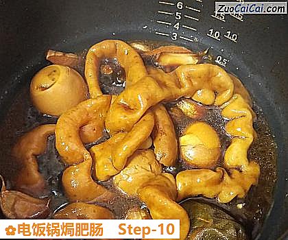 电饭锅焗肥肠做法第十步骤