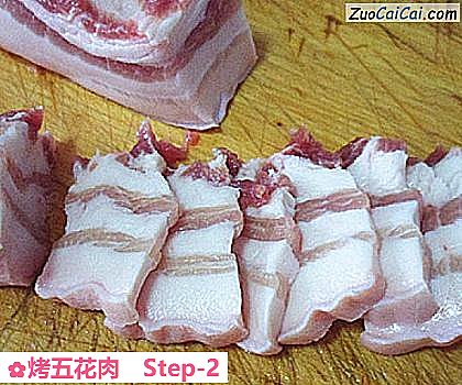 烤五花肉做法第二步骤