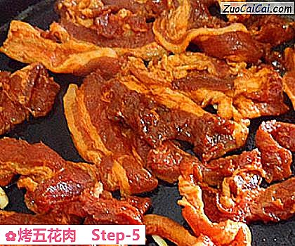 烤五花肉做法第五步骤