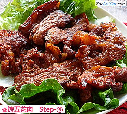 烤五花肉做法第六步骤