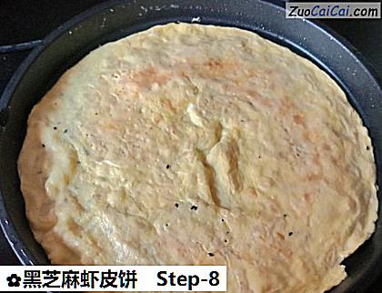 黑芝麻虾皮饼做法第八步骤