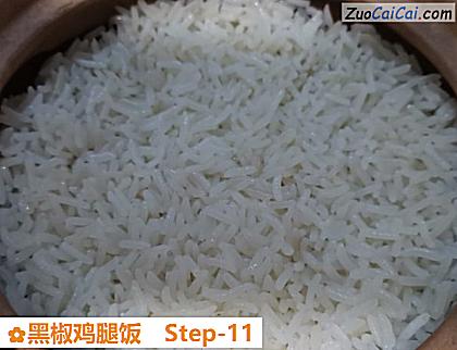 黑椒鸡腿饭做法第十一步骤