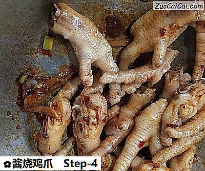 酱烧鸡爪做法第四步骤