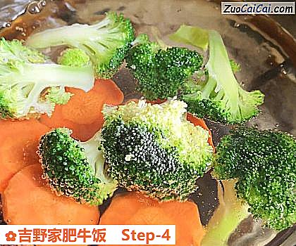 吉野家肥牛饭做法第四步骤