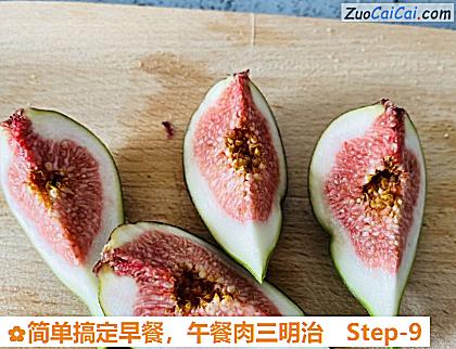 午餐肉三明治做法第九步骤