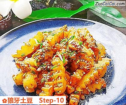 狼牙土豆做法第十步骤