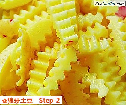 狼牙土豆做法第二步骤