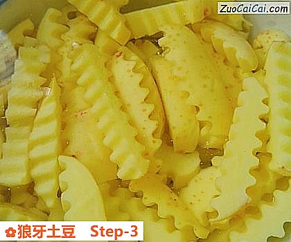 狼牙土豆做法第三步骤