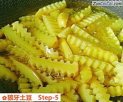 狼牙土豆做法第五步骤
