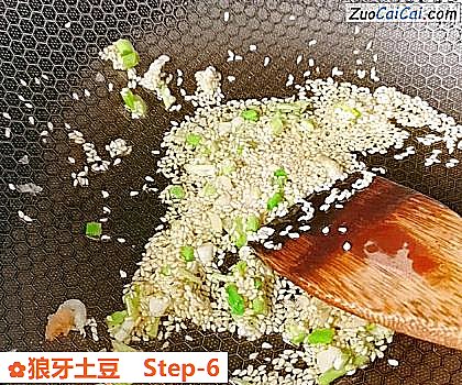 狼牙土豆做法第六步骤