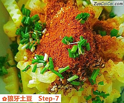 狼牙土豆做法第七步骤