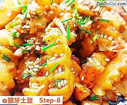 狼牙土豆做法第八步骤