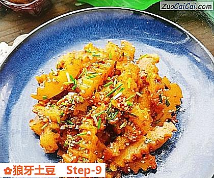 狼牙土豆做法第九步骤