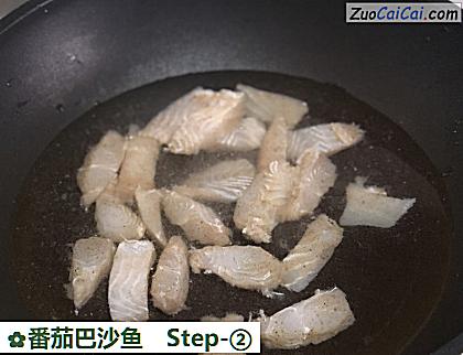 番茄巴沙鱼做法第二步骤