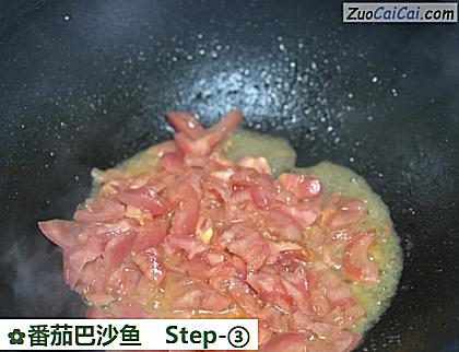 番茄巴沙鱼做法第三步骤