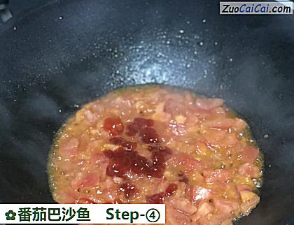 番茄巴沙鱼做法第四步骤