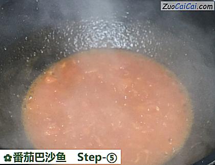 番茄巴沙鱼做法第五步骤