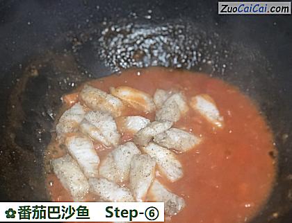 番茄巴沙鱼做法第六步骤