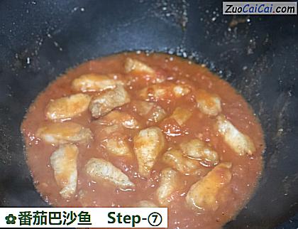 番茄巴沙鱼做法第七步骤
