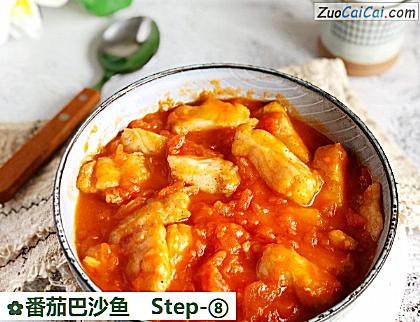 番茄巴沙鱼做法第八步骤