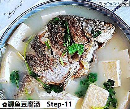鲫鱼豆腐汤做法第十一步骤
