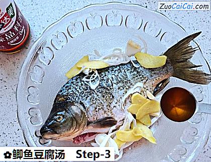 鲫鱼豆腐汤做法第三步骤