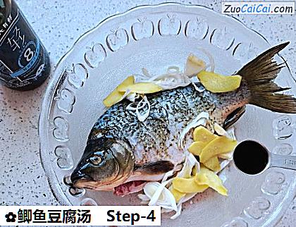 鲫鱼豆腐汤做法第四步骤