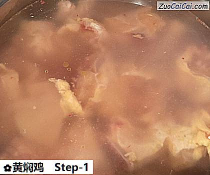 黄焖鸡做法第一步骤