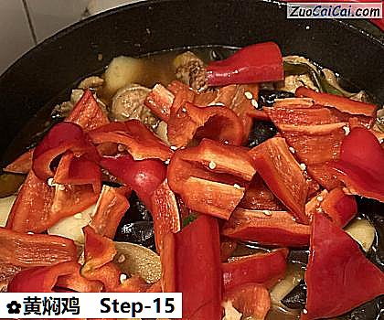 黄焖鸡做法第十五步骤