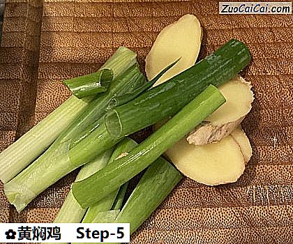黄焖鸡做法第五步骤
