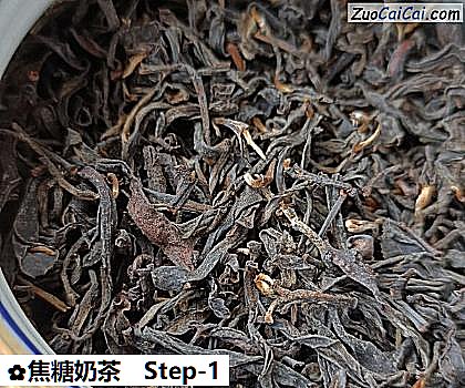 焦糖奶茶做法第一步骤